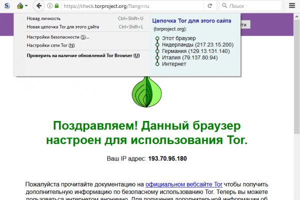 Ссылка на кракен onion kraken dark link