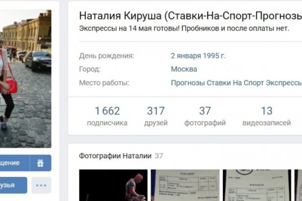 Кракен что это магазин
