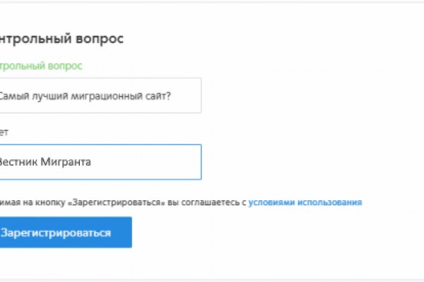Можно ли зайти на кракен через обычный браузер