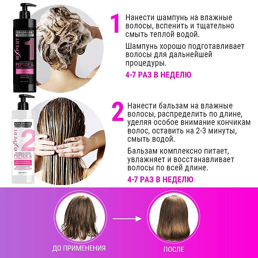 Кракен войти