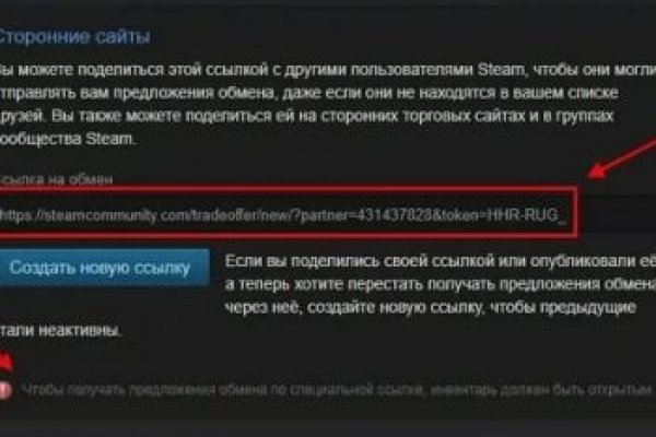 Аналог hydra
