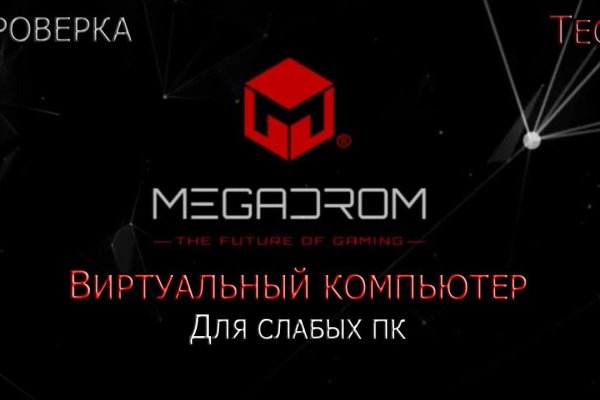 Какой нужен тор чтоб зайти в кракен