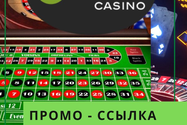 Кракен официальный сайт ссылка