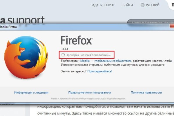 Ссылка на кракен тг