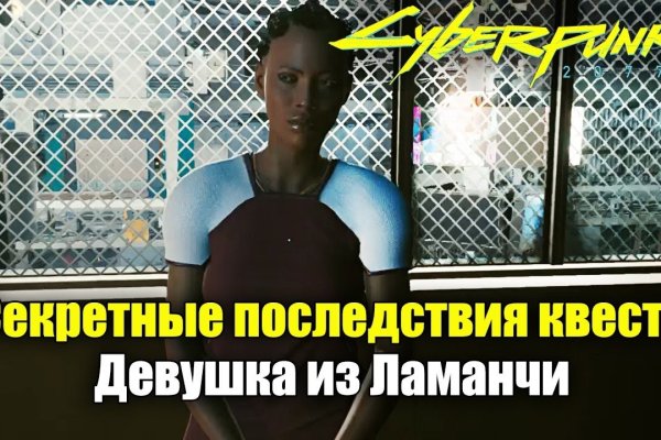 Кракен 15 ссылка