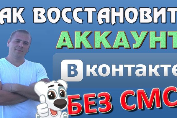 Купить наркотики в москве