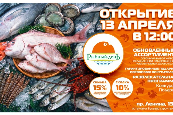 Кракен даркнет вход