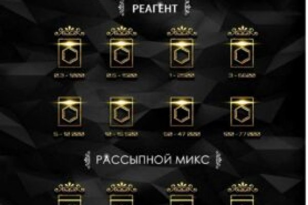 Сайт кракен 24