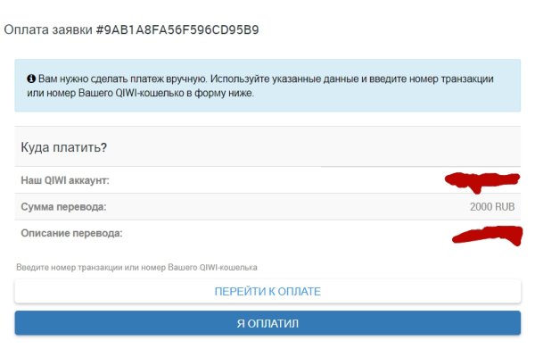 Kra38.at