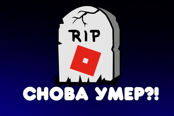 Кракен почему пользователь не найден