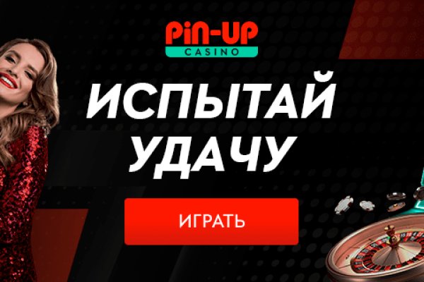 Какая сейчас ссылка на кракен