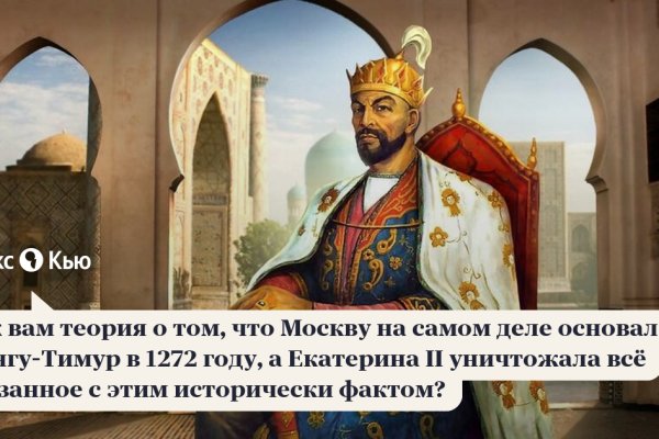 Кракен маркетплейс закрыли