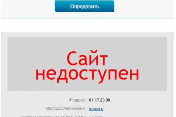 Kraken что это такое
