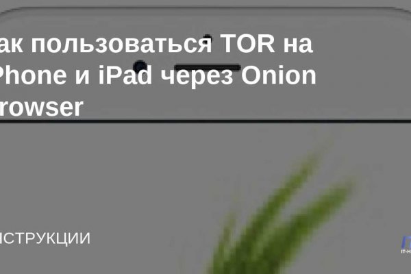 Kraken ссылка тг