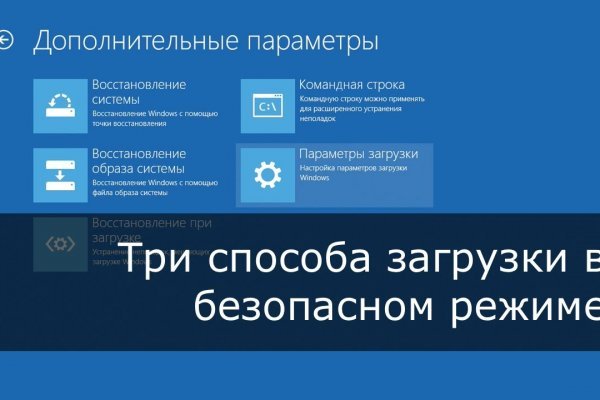 Как найти кракен шоп