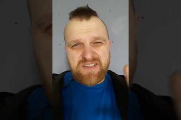 Почему не работает кракен сегодня
