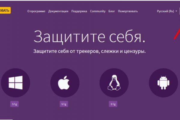 Кракен официальная ссылка kraken torion