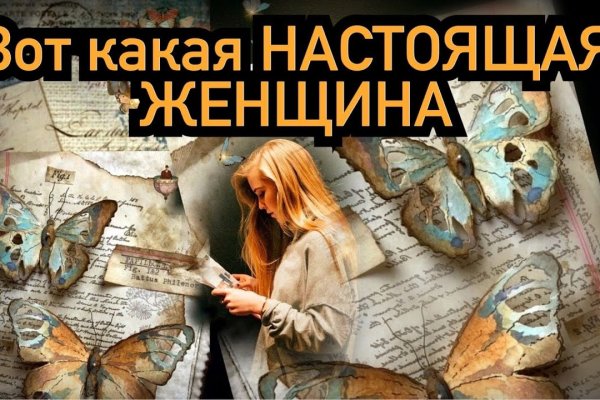 Магазины с наркотиками