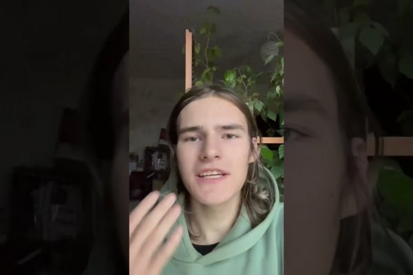 Где найти рабочую ссылку кракен
