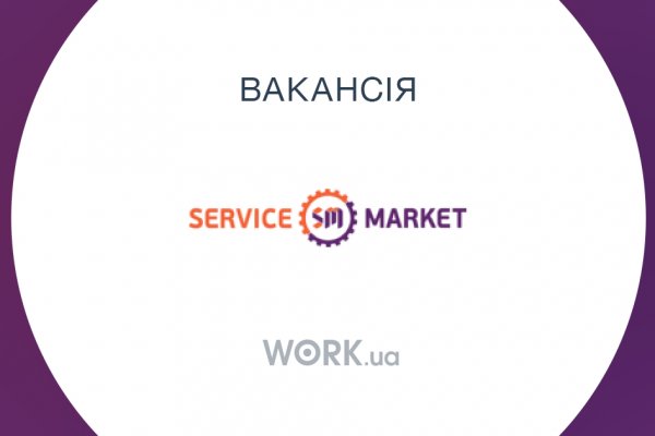 Кракен наркотики россия