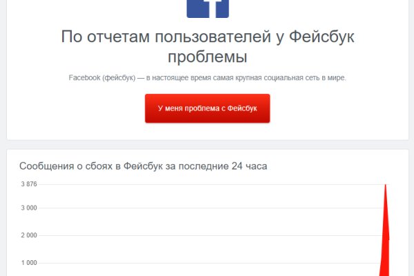 Ссылка на кракен onion kraken dark link