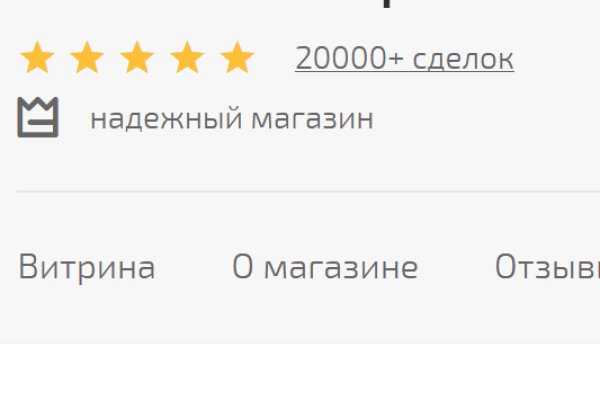 Ссылка кракен даркнет маркет