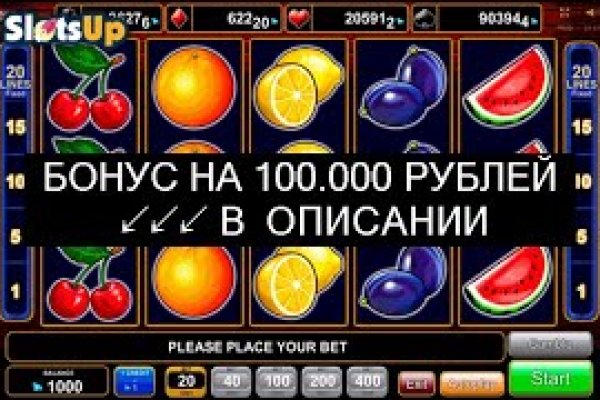 Купить наркотики москва