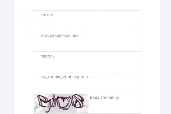 Кракен это даркнет