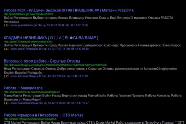 Купить героин в москве