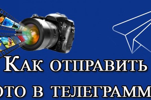 Кракен shop