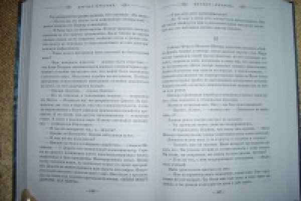 Новая ссылка на кракен