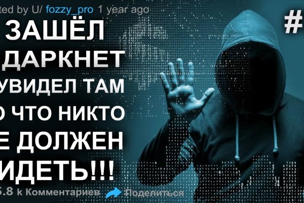 Кракен онион kraken dark link