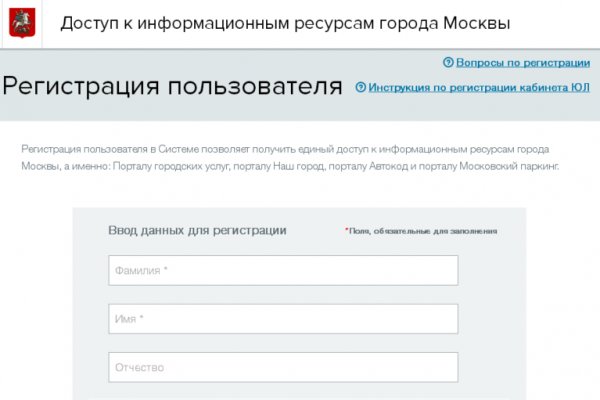 Маркет кракен маркетплейс