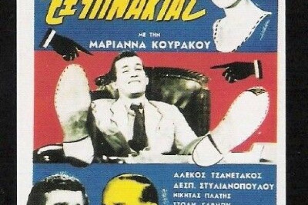 Сайты продаж наркотиков