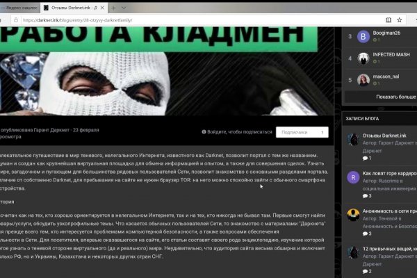 Сайт кракен магазин kraken2 tor2 xyz