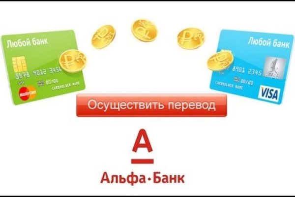 Кракен маркетплейс скачать