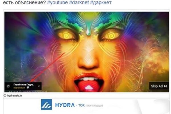 Кракен наркомаркет
