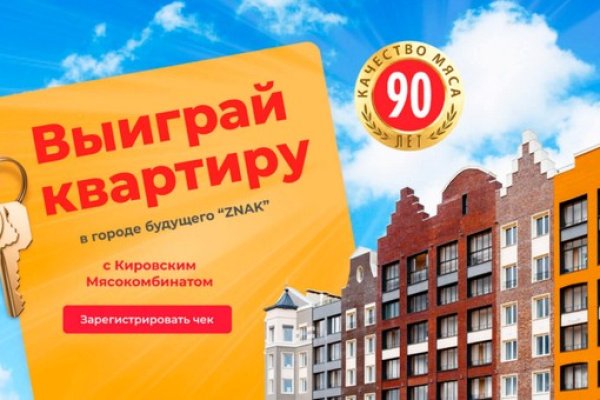 Купить наркоту