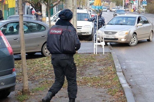 Ссылка на кракен