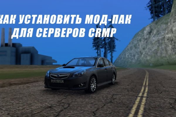 Кракен сайт krknwebs