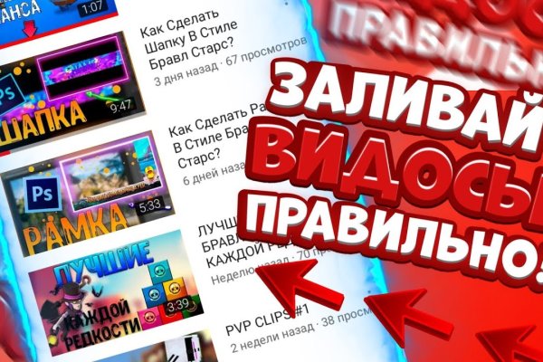 Кракен маркет даркнет только через тор