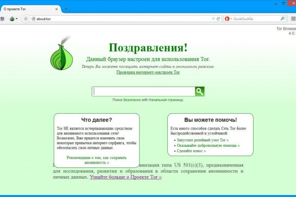 Кракен сайт kr2web in цены