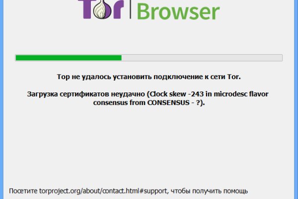 Кракен наркота что это