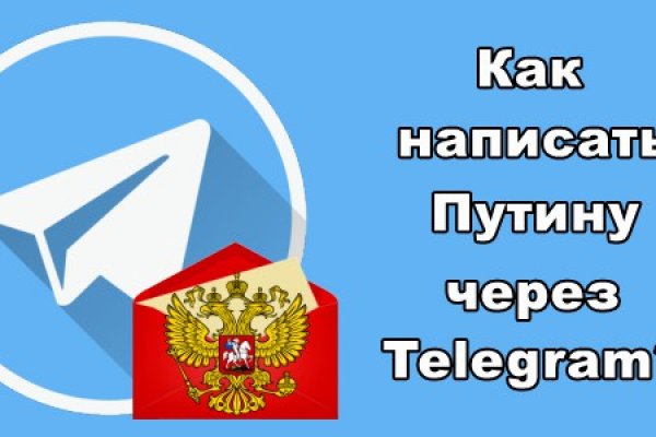 Кракен сайт нарк