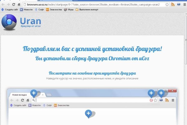 Наркотики заказать