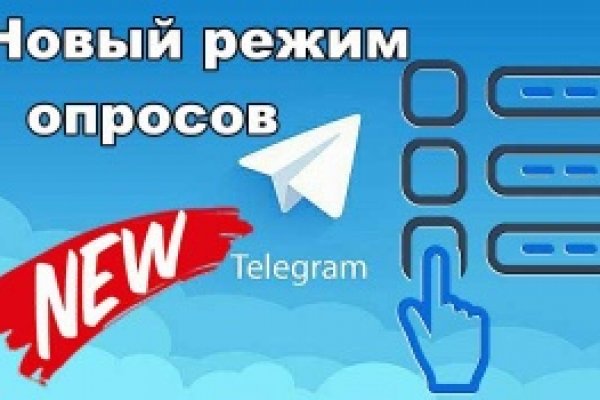 Кракен оф ссылка