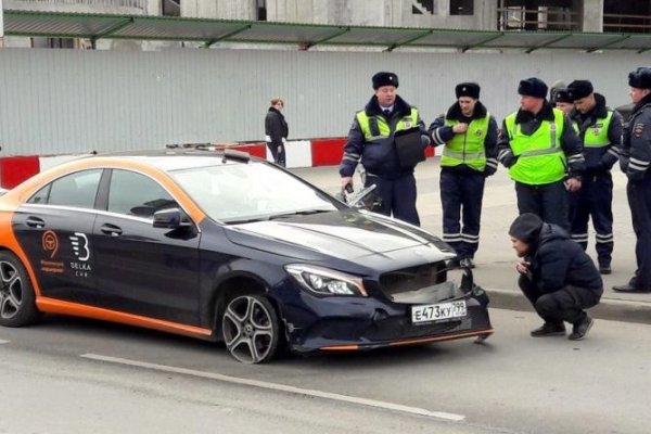 Кракен маркетплейс москва видео