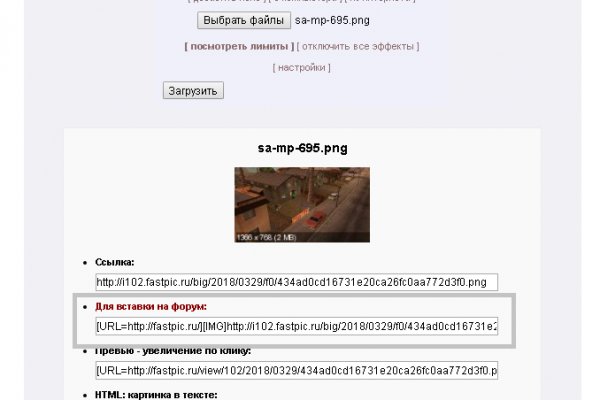 Кракен купить меф