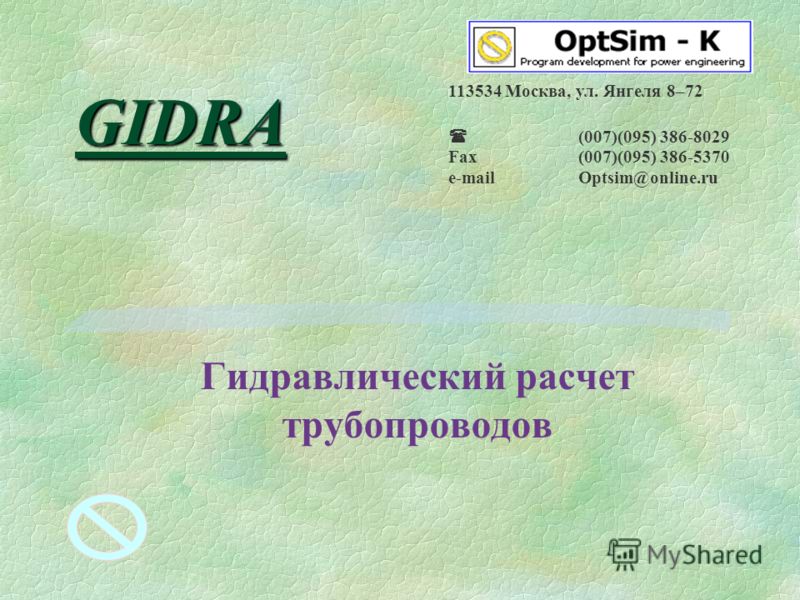 Как вывести деньги с кракена маркетплейс