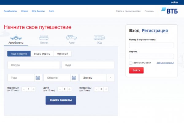 Зайти на кракен через браузер